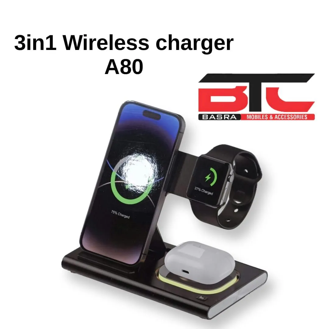 A80 4 in 1 magnetic & night light foldable wireless charger