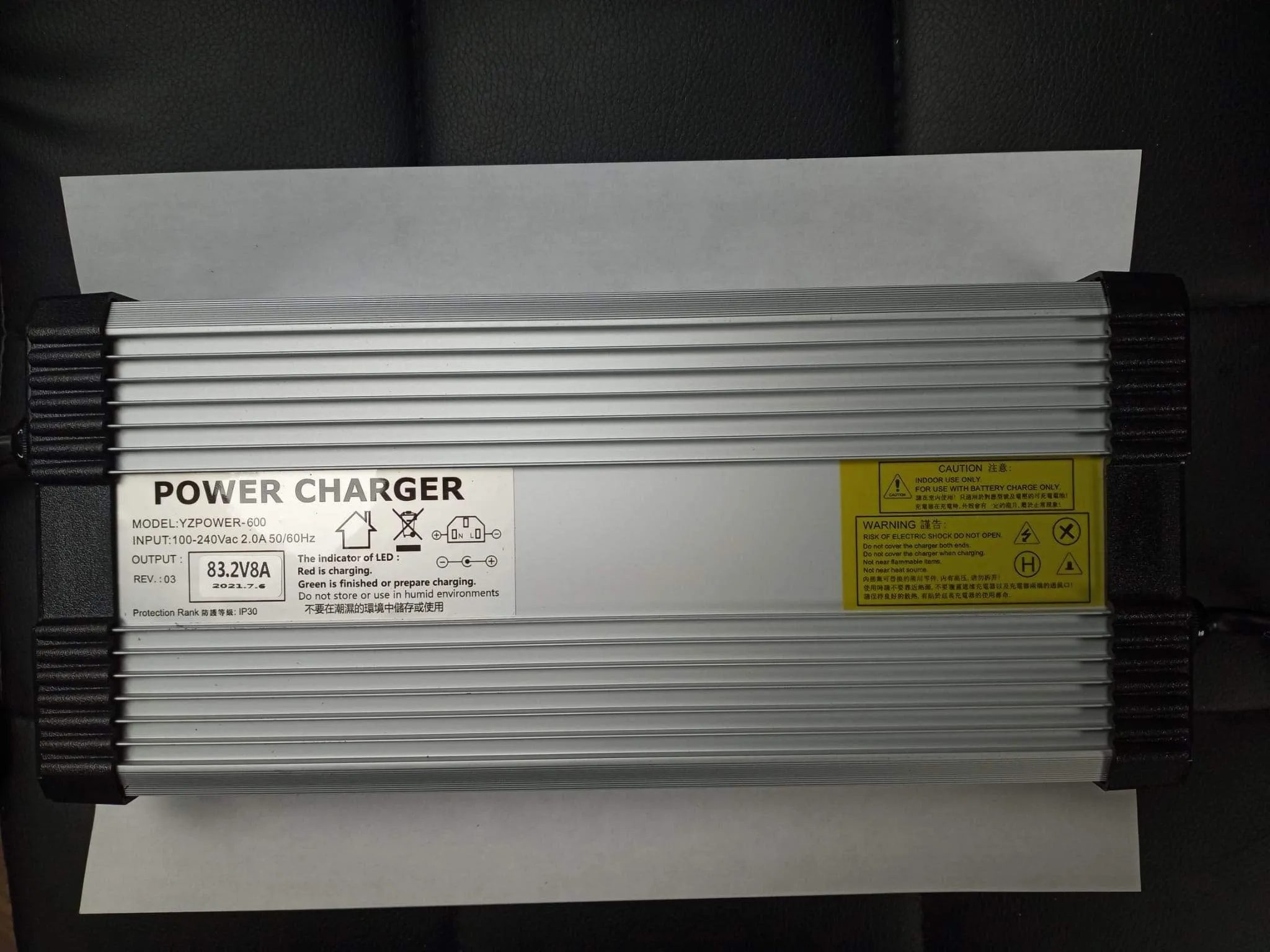 Aftermarket 60V/72V Fast Charger