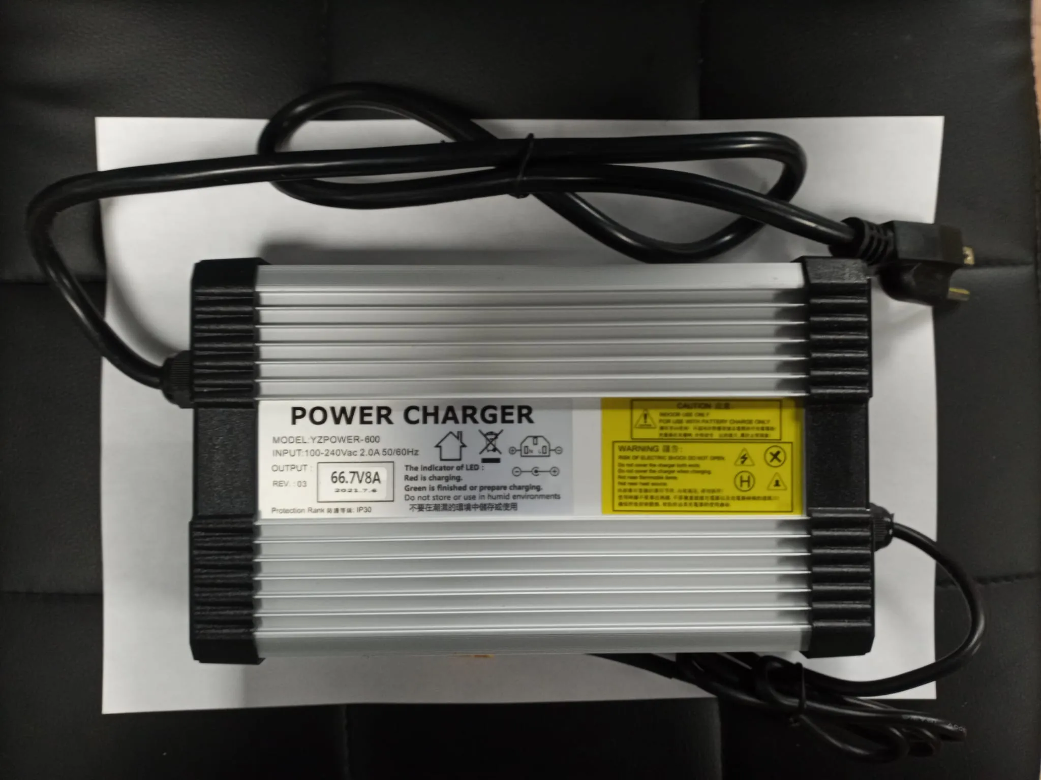 Aftermarket 60V/72V Fast Charger