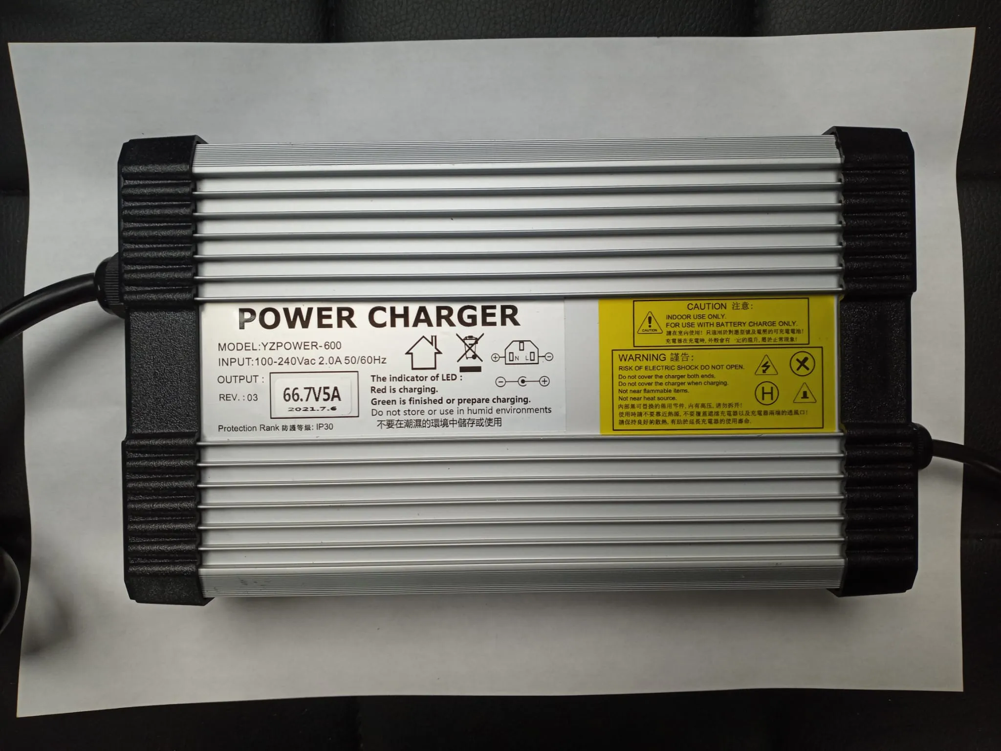 Aftermarket 60V/72V Fast Charger