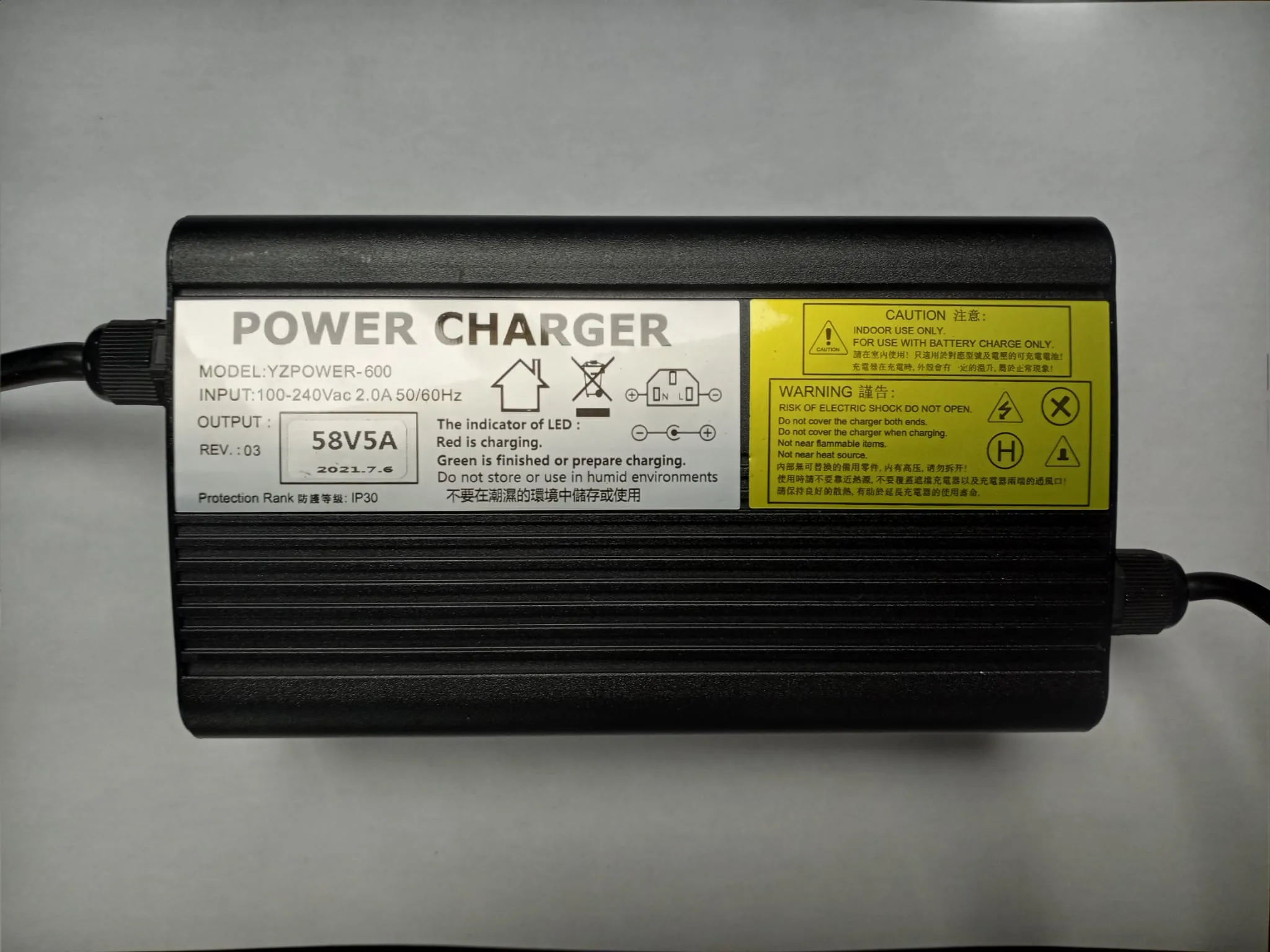 Aftermarket 60V/72V Fast Charger