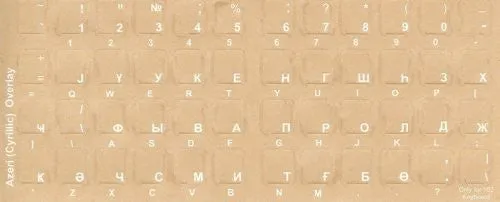 Azeri Keyboard Stickers - Labels - Overlays with White Characters for Black Computer Keyboard