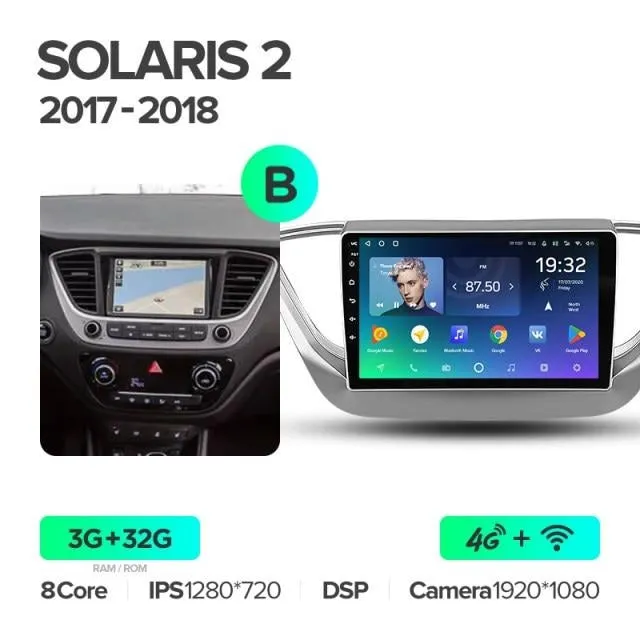 Car Dealz Premium Advanced 4G Data Model 10.2" Android 12.0 For Hyundai Solaris 2 2017 - 2018 In Dash Plus OEM Fascia