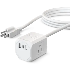 CUBE Multi-Port Power Strip Extension Cord | White