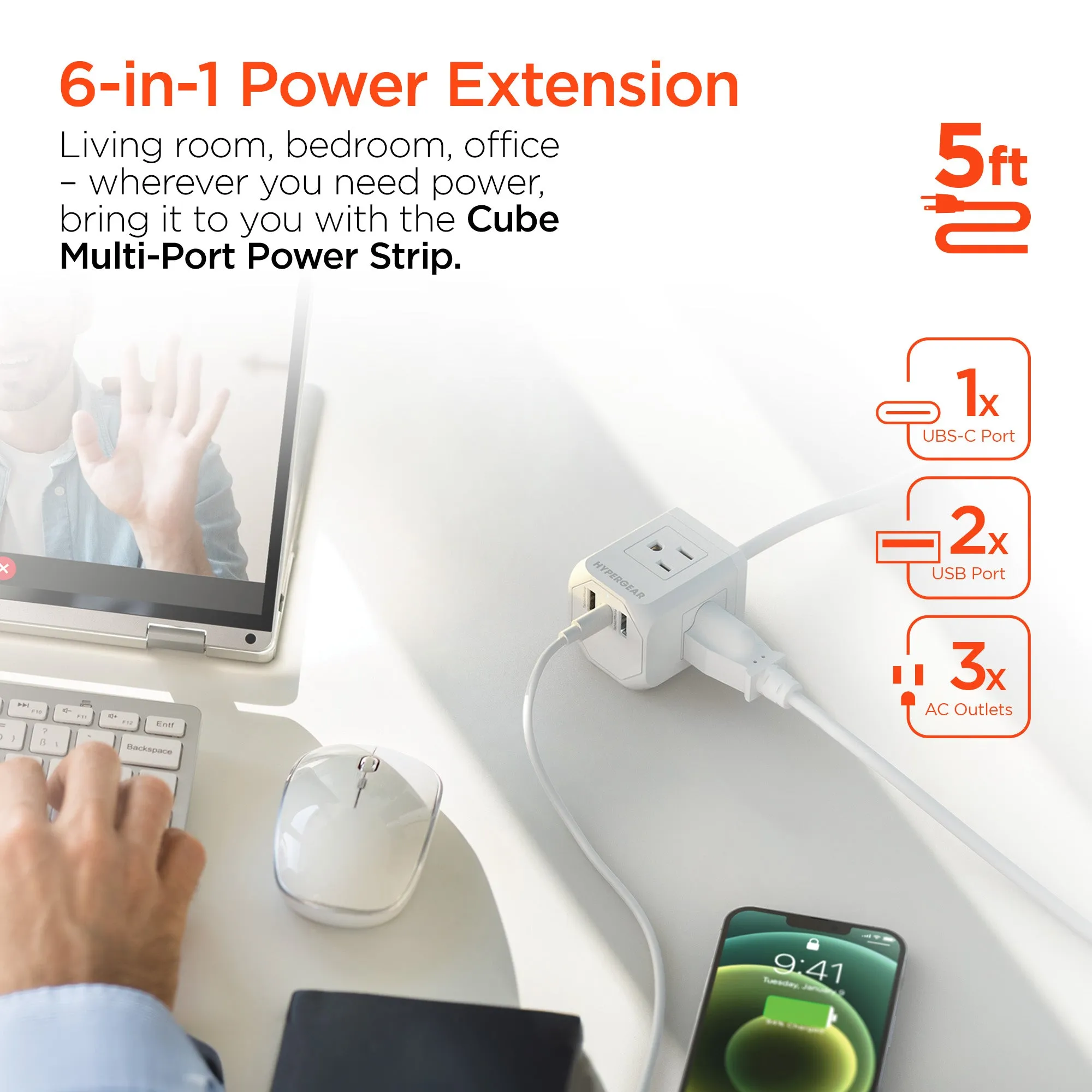 CUBE Multi-Port Power Strip Extension Cord | White