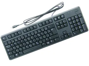 Dell Wired USB Keyboard