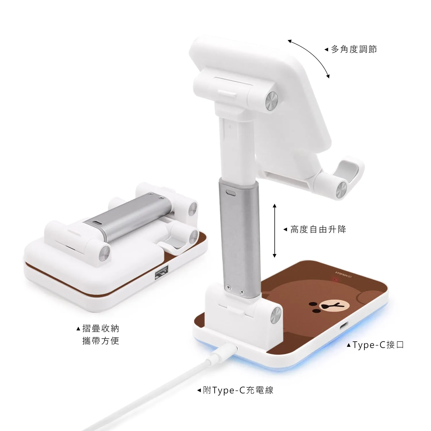 GARMMA Line Friends Wireless Charging Stand Phone AirPods Charger