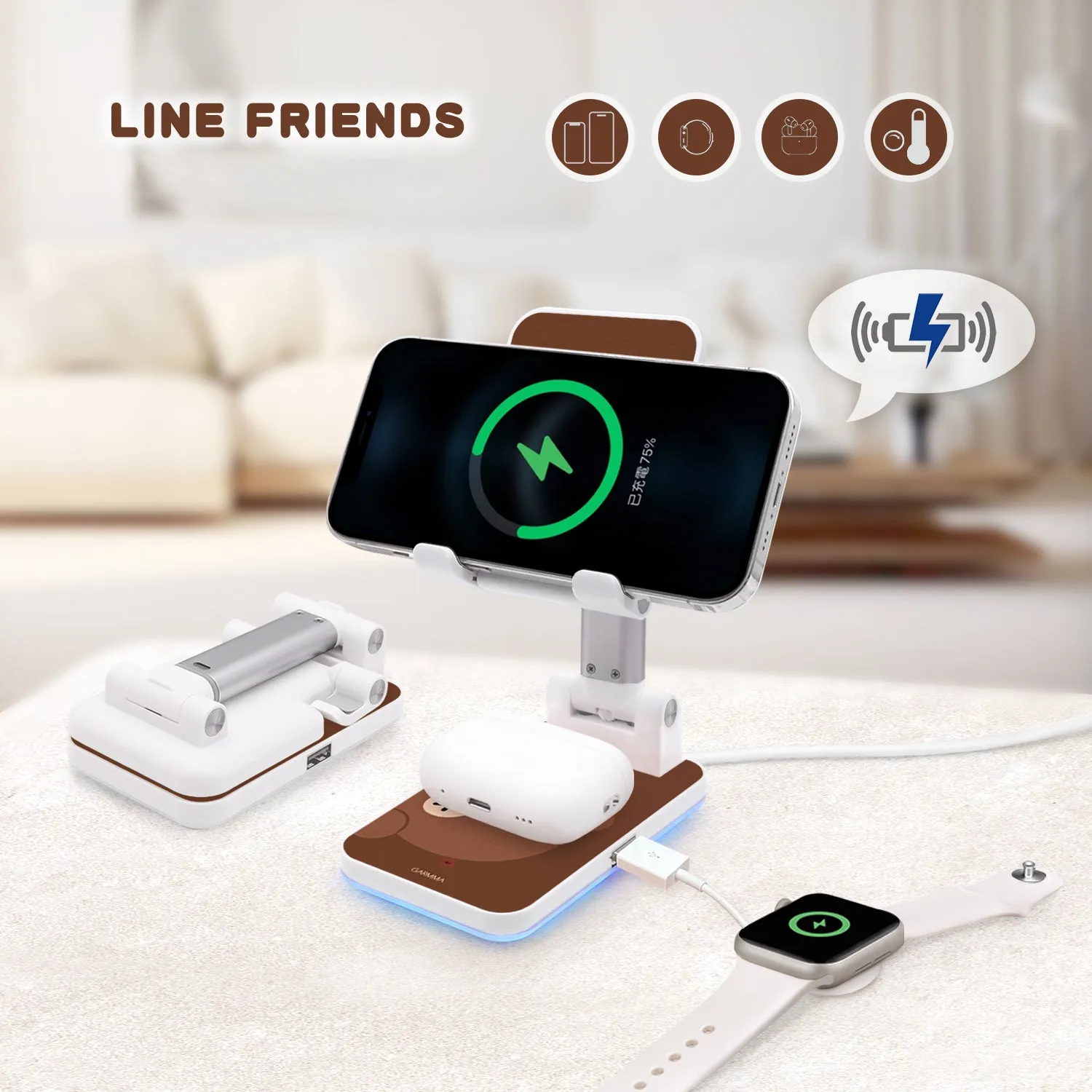 GARMMA Line Friends Wireless Charging Stand Phone AirPods Charger