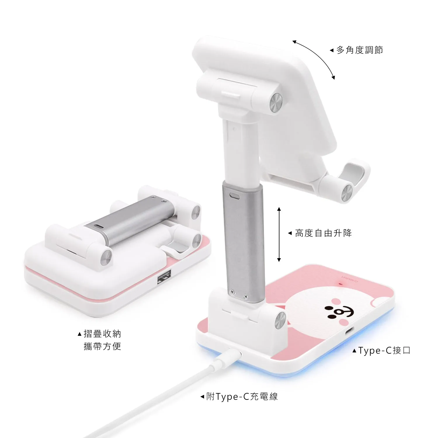 GARMMA Line Friends Wireless Charging Stand Phone AirPods Charger