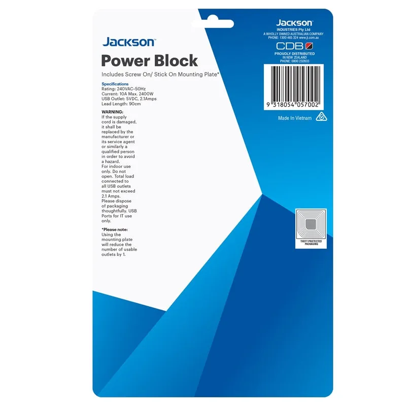 Jackson PT5700 Power Block - White/ Fast Charging