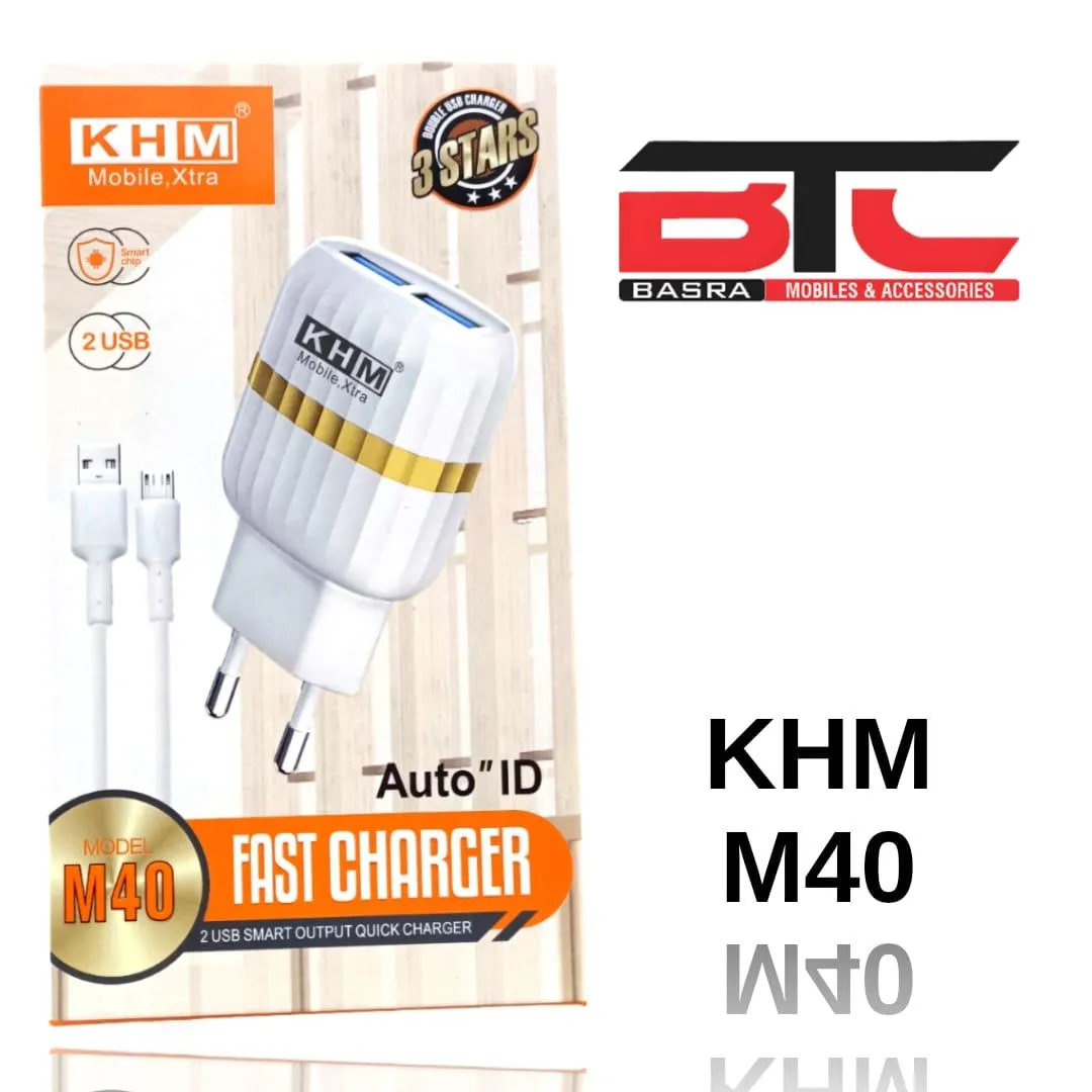 KHM M40 FAST CHARGER