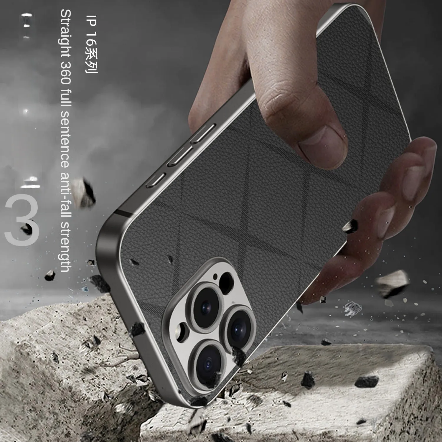 Skin Feeling Element Skin Bare Metal Feel Phone Case For iPhone